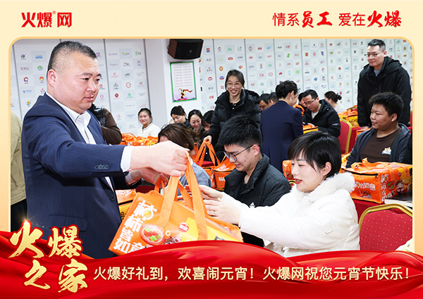 ���M�F(tu��n)�A��ϲ�cԪ�����𱬾W(w��ng)��T���l(f��)��Ԫ���YƷ�����c�F(tu��n)�A��