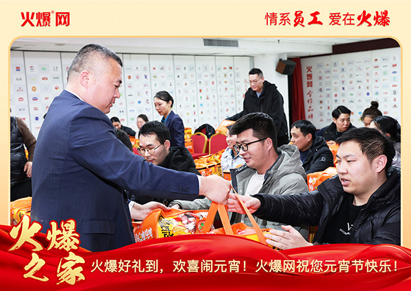 ���M�F(tu��n)�A��ϲ�cԪ�����𱬾W(w��ng)��T���l(f��)��Ԫ���YƷ�����c�F(tu��n)�A��