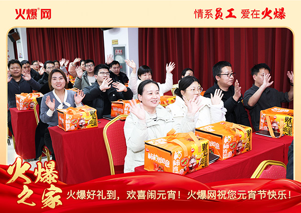 ���M�F(tu��n)�A��ϲ�cԪ�����𱬾W(w��ng)��T���l(f��)��Ԫ���YƷ�����c�F(tu��n)�A��