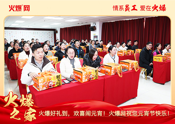 ���M�F(tu��n)�A��ϲ�cԪ�����𱬾W(w��ng)��T���l(f��)��Ԫ���YƷ�����c�F(tu��n)�A��