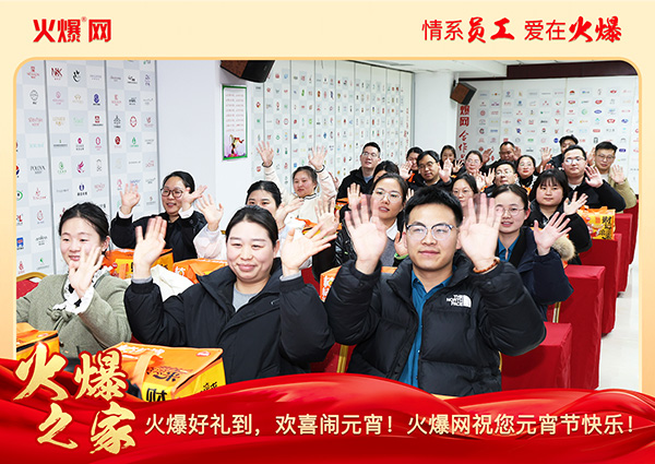 ���M�F(tu��n)�A��ϲ�cԪ�����𱬾W(w��ng)��T���l(f��)��Ԫ���YƷ�����c�F(tu��n)�A��