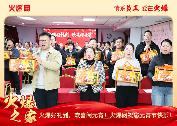 ���M�F(tu��n)�A��ϲ�cԪ�����𱬾W(w��ng)��T���l(f��)��Ԫ���YƷ�����c�F(tu��n)�A��