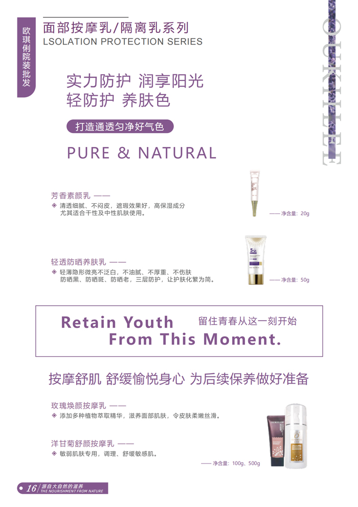 �W�����������o