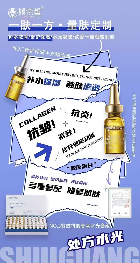 �����o�¿�������ˮ���׽M