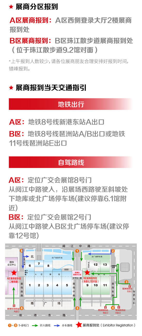 ��չ�����ǰ��(sh��)���J(r��n)�C+ˢ�����C���(ch��ng)��