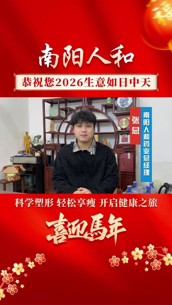 ����˺�Ը���q�o�n�����\(y��n)�B�B