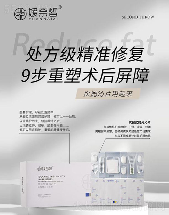 ����𪼡�w������Ƭ��