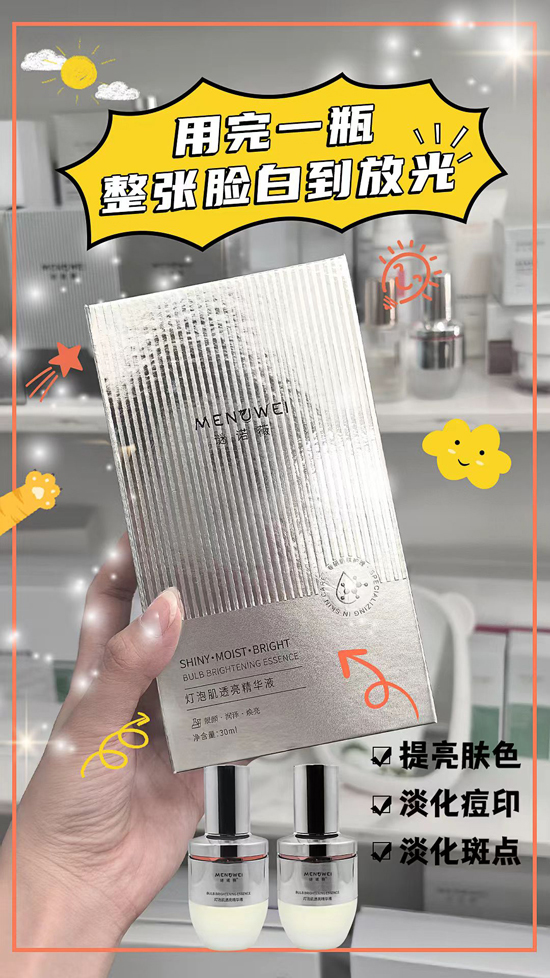 �i�Zޱ���ݼ�͸�����AҺ