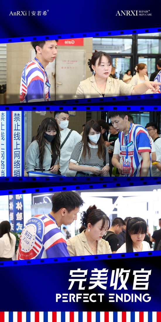 法國安若希憑硬核實(shí)力成現(xiàn)場焦點(diǎn) 法國安若希憑硬核實(shí)力成現(xiàn)場焦點(diǎn)