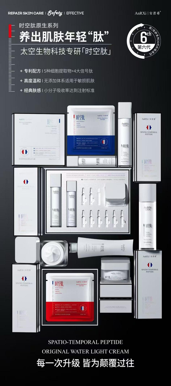 法國安若希憑硬核實(shí)力成現(xiàn)場焦點(diǎn)1 法國安若希憑硬核實(shí)力成現(xiàn)場焦點(diǎn)1