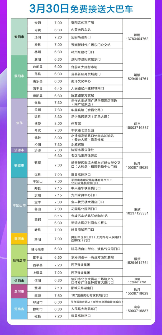 �A(y��)�s���M(f��i)���