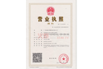 �I(y��ng)�I(y��)��(zh��)��