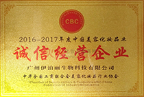 �\�Ž��I��I(y��)