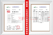 ���ͯˮĸ�x���Sӯ�ޏ�(f��)��z�y���