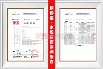 ���ͯˮĸ�����ؙz�y���