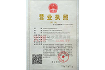 �|֮�C�I�I(y��)��(zh��)��