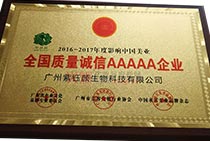 �|(zh��)���\��AAAAA��I(y��)