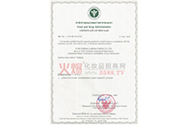 ̩��(gu��)�a(ch��n)Ʒ���������N���C����(sh��)