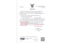 PDL��˾̩��(gu��)�I(y��ng)�I(y��)��(zh��)�գ��(y��)��