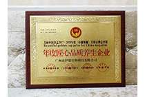 ��Ƚ���Ʒ�|�B(y��ng)����I(y��)