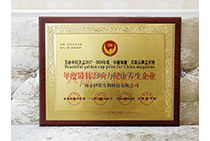 ���Ӱ��������B(y��ng)����I(y��)