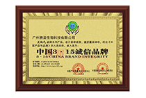 3��15�\(ch��ng)��Ʒ��