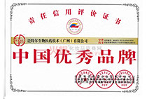 �Ї�(gu��)��(y��u)��Ʒ��