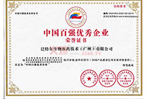 �Ї�(gu��)��?g��u)?qi��ng)��(y��u)����I(y��)�s�u(y��)�C��