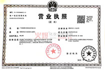 �I�I(y��)��(zh��)��