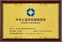 �̘I(y��)���S��(j��ng)�I�䰸��I(y��)