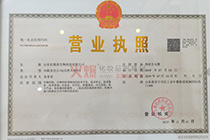 �I(y��ng)�I(y��)��(zh��)��