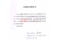 Ф��ʹ���ڙ�(qu��n)��(sh��)