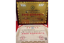 �|���z�һ���Ҙ˜ʺϸ�aƷ