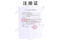 һ���Է��o��ע���C