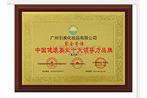 �������I(y��)ʮ���I����Ʒ��