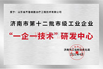 һ��һ���g(sh��)�аl(f��)����