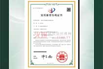 �������͌����C��