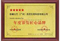 ����B(y��ng)�l(f��)����Ʒ��