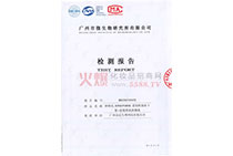 01852�ɰ���JONEPORSE�{(l��n)�~���ă��ɷ�+�{(l��n)�~������ýҺ�z�y(c��)��(b��o)��