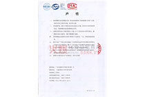 01852�ɰ���JONEPORSE�{(l��n)�~���ă��ɷ�+�{(l��n)�~������ýҺ�z�y(c��)��(b��o)��