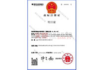 ���տ��̘�(bi��o)ע���C