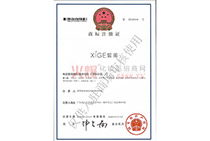 �̘�ע���C