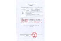 �z�(y��n)��(b��o)��