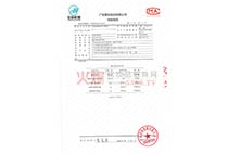 ���\�����w�ݱ�Ĥ�ۙz���