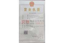 �I(y��ng)�I(y��)��(zh��)��