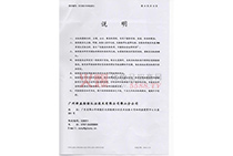 �x���|(zh��)�z��(b��o)��-10