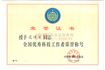 �s�u(y��)�C��