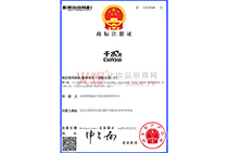 ǧˮ��5��̘�(bi��o)ע���C