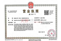 �I(y��ng)�I(y��)��(zh��)��