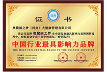 �Ї�(gu��)�ИI(y��)���Ӱ���Ʒ��